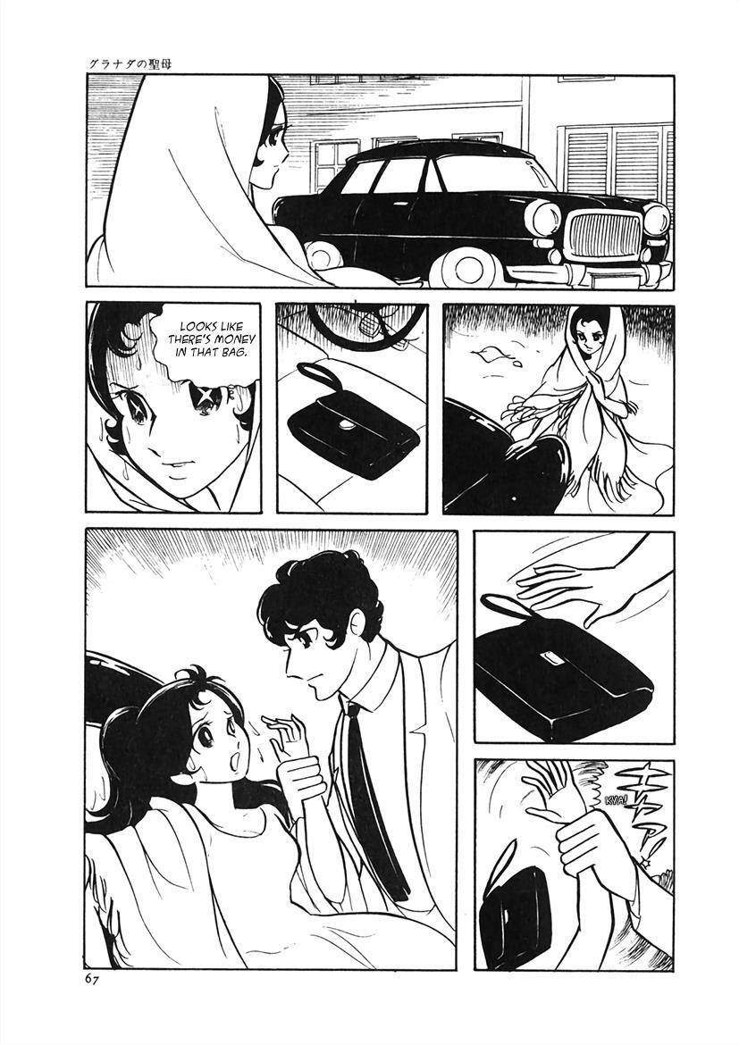 Read Maria of Granada Manga Online