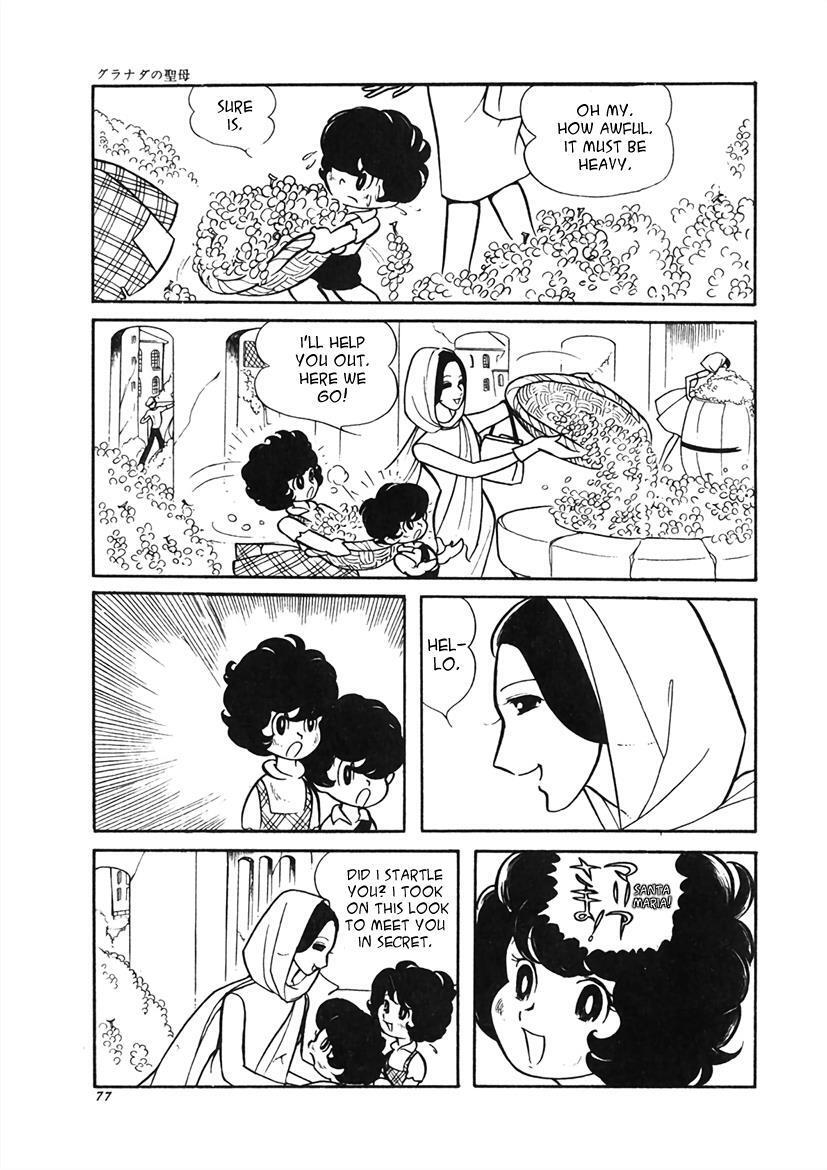 Read Maria of Granada Manga Online