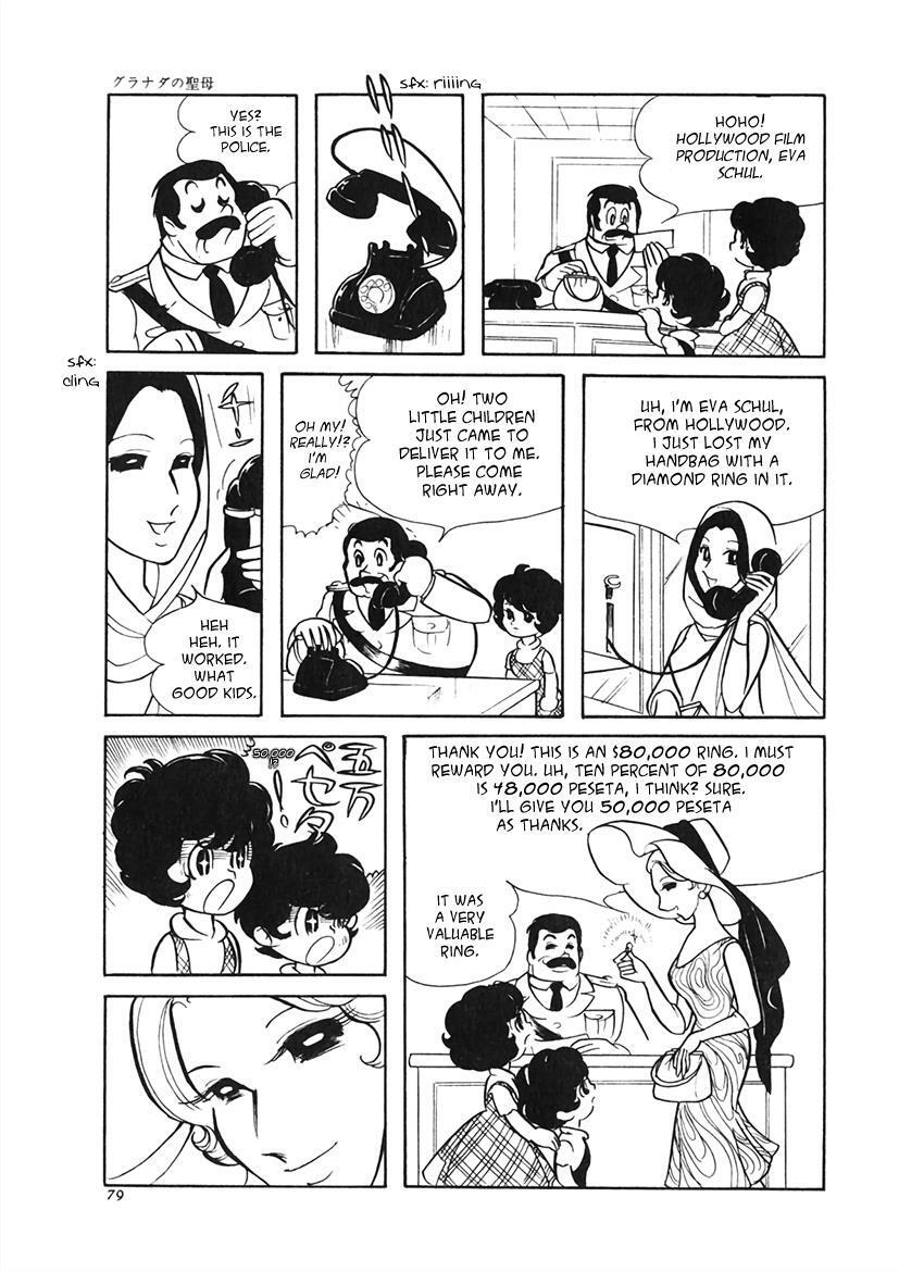 Read Maria of Granada Manga Online