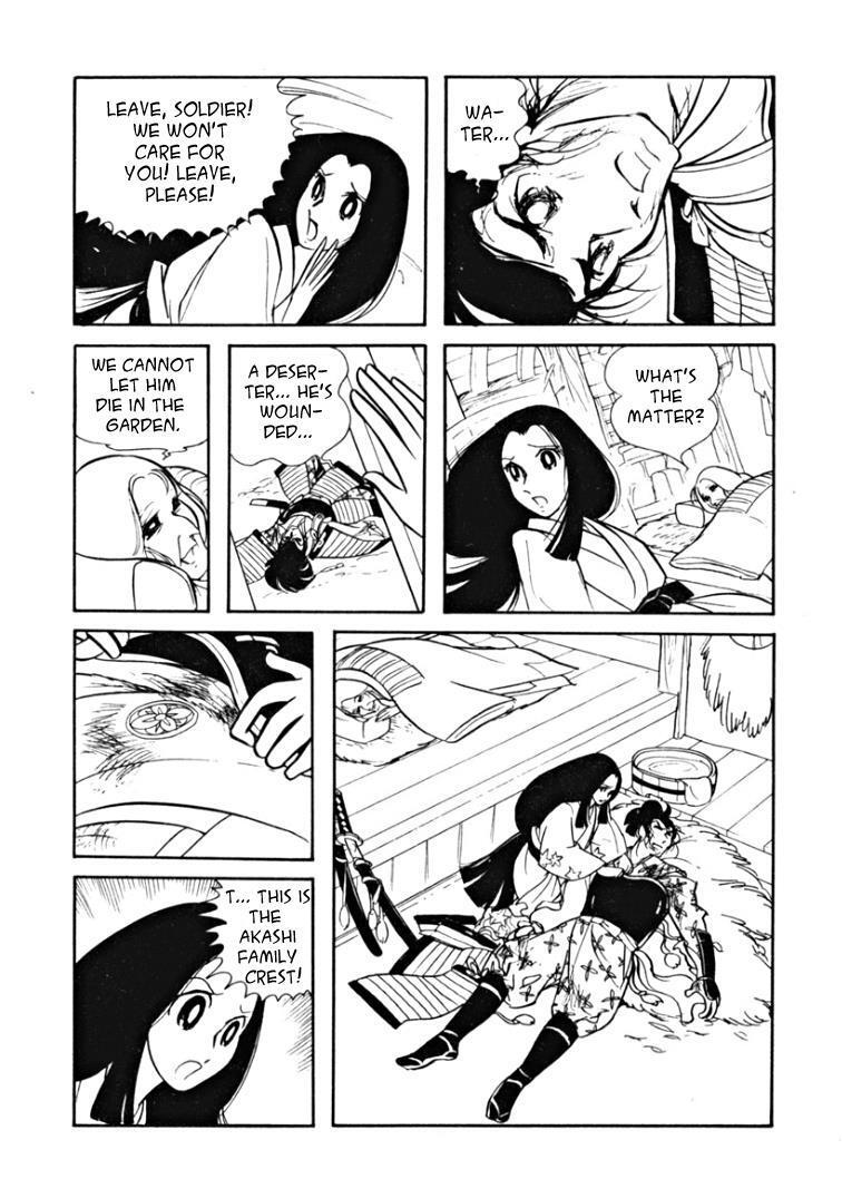 Read Maria of Granada Manga Online