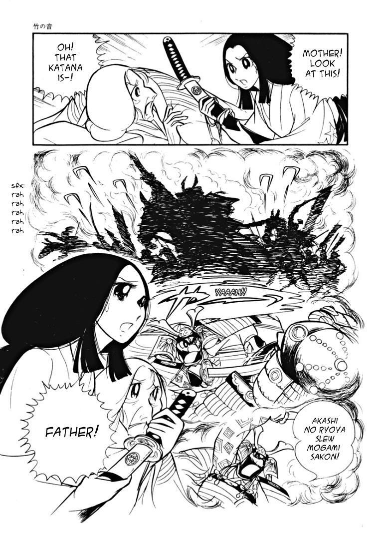 Read Maria of Granada Manga Online