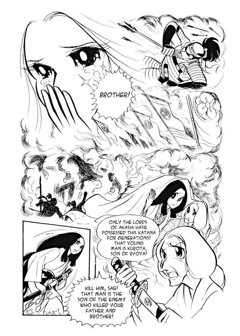 Read Maria of Granada Manga Online