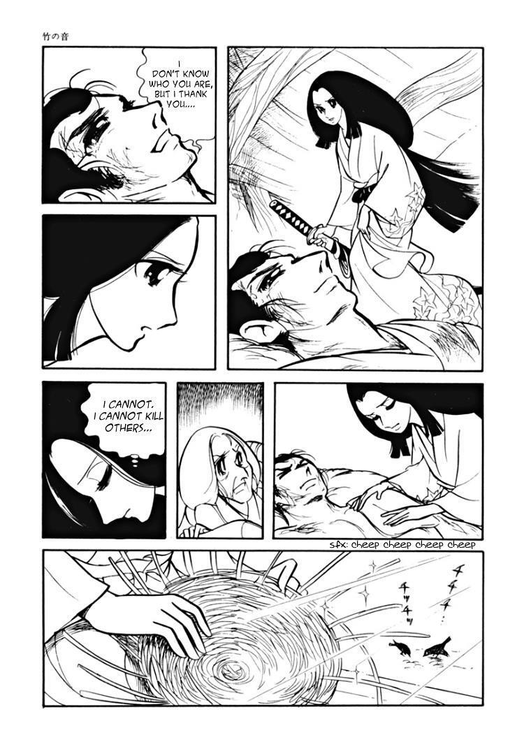 Read Maria of Granada Manga Online