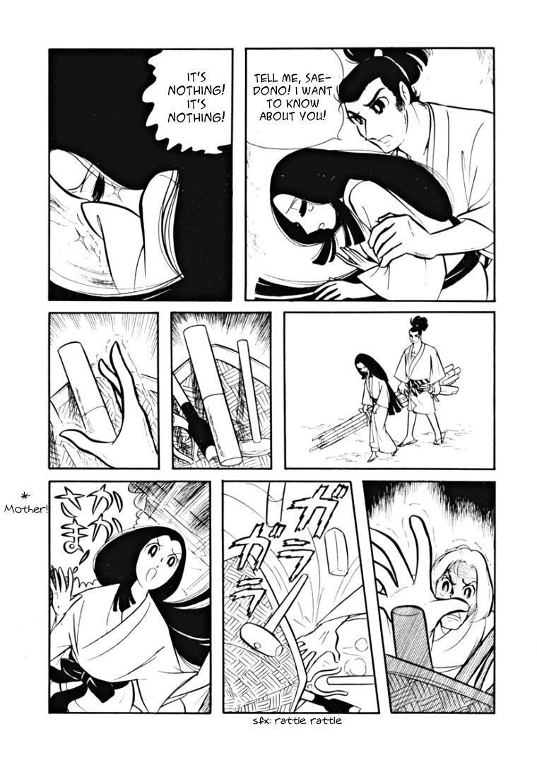 Read Maria of Granada Manga Online