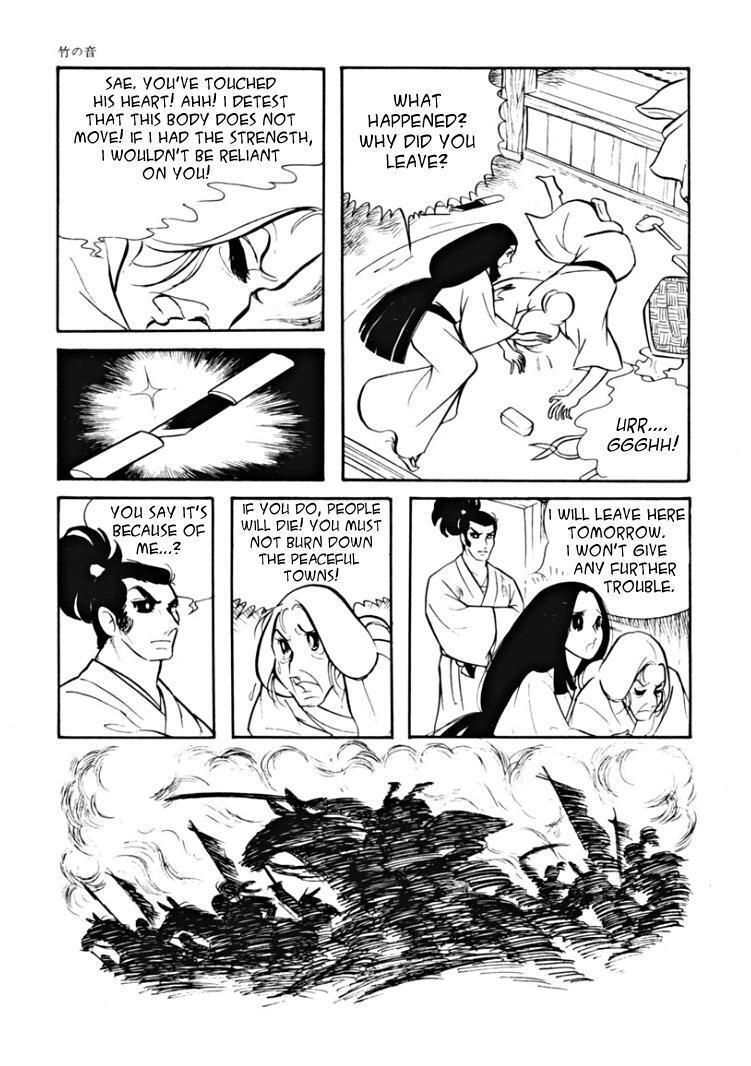 Read Maria of Granada Manga Online