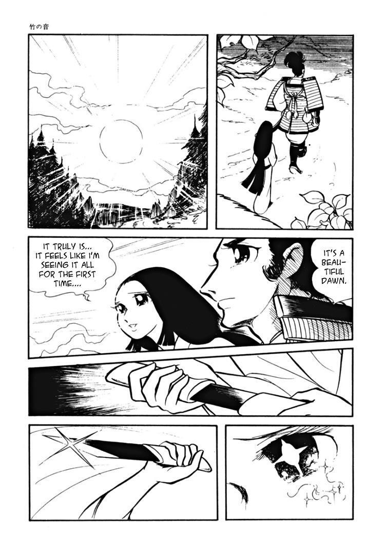 Read Maria of Granada Manga Online