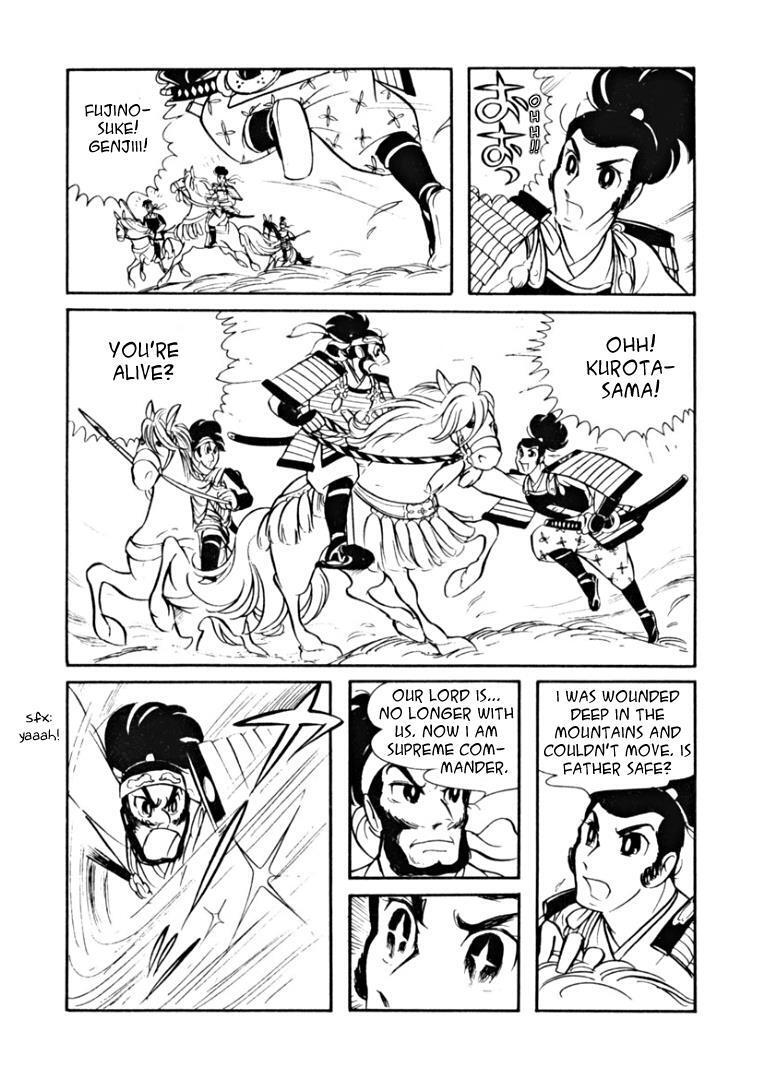 Read Maria of Granada Manga Online