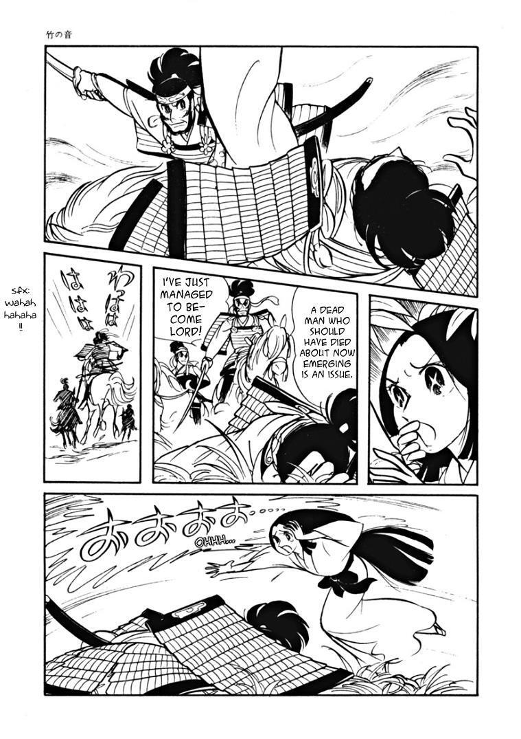 Read Maria of Granada Manga Online