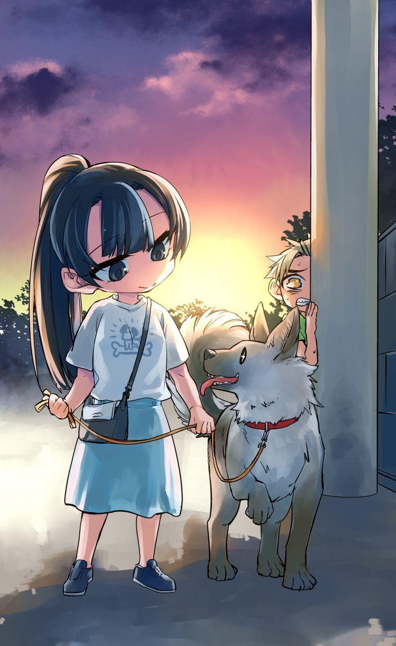 Read Maria's Curse Manga Online