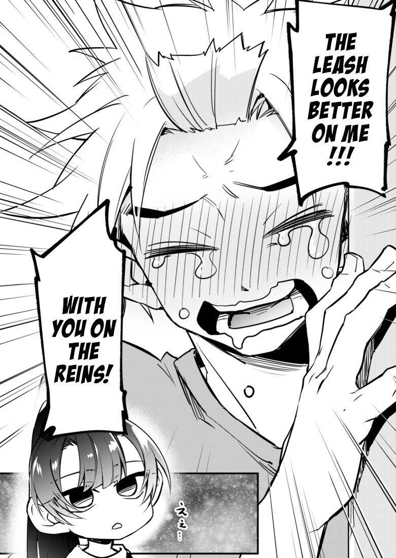 Read Maria's Curse Manga Online