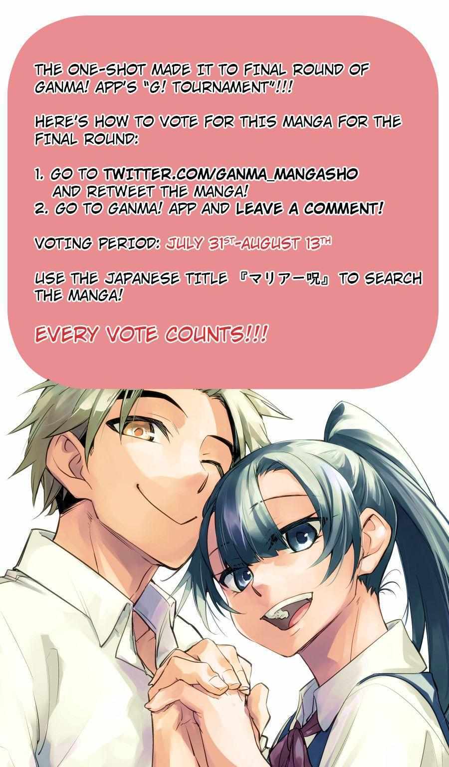 Read Maria's Curse Manga Online