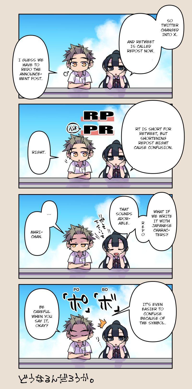 Read Maria's Curse Manga Online