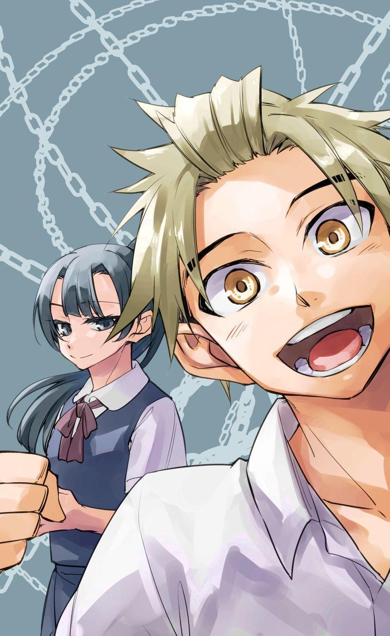 Read Maria's Curse Manga Online