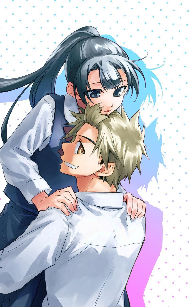 Read Maria's Curse Manga Online