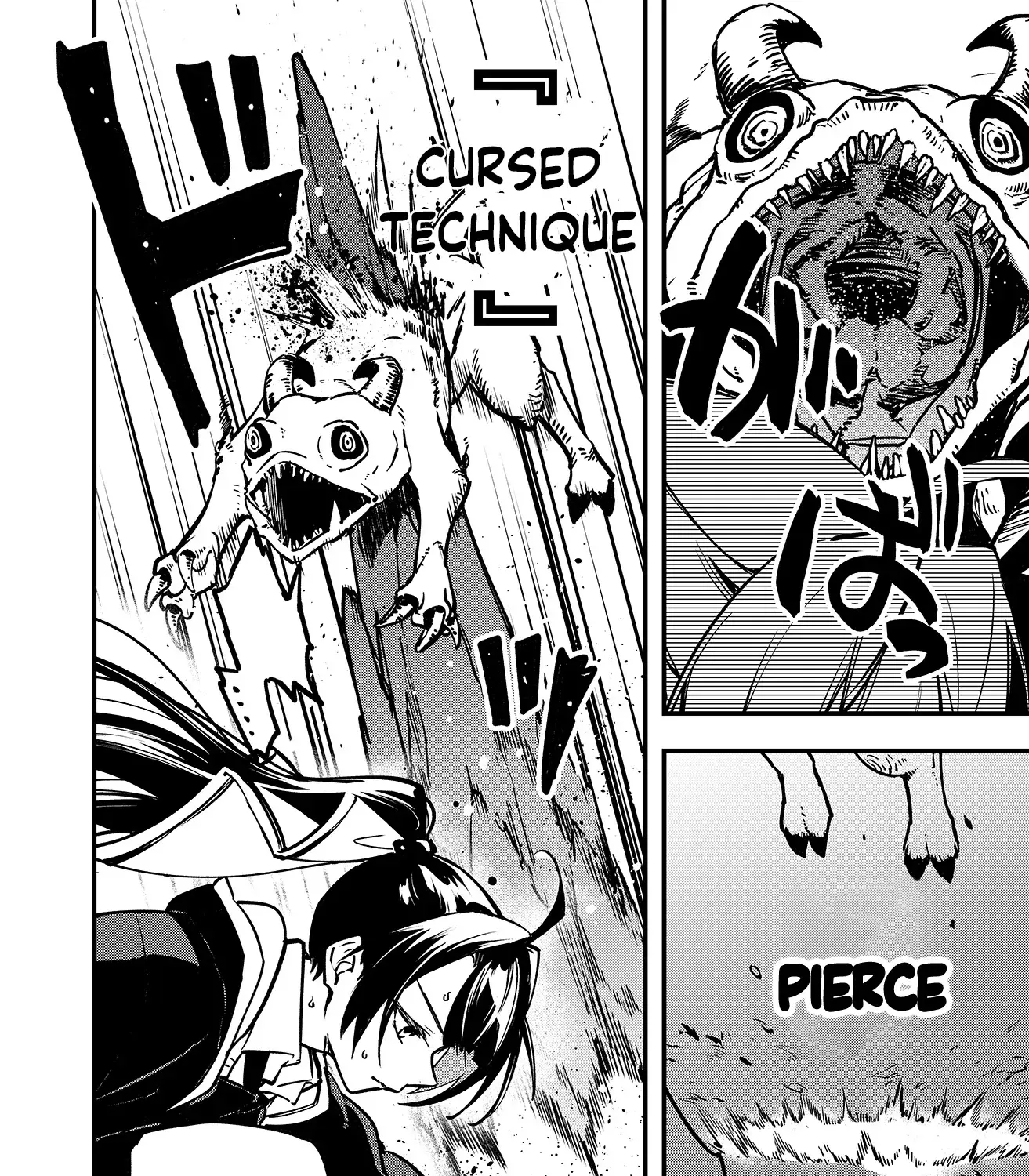 Read Maria's Curse Manga Online