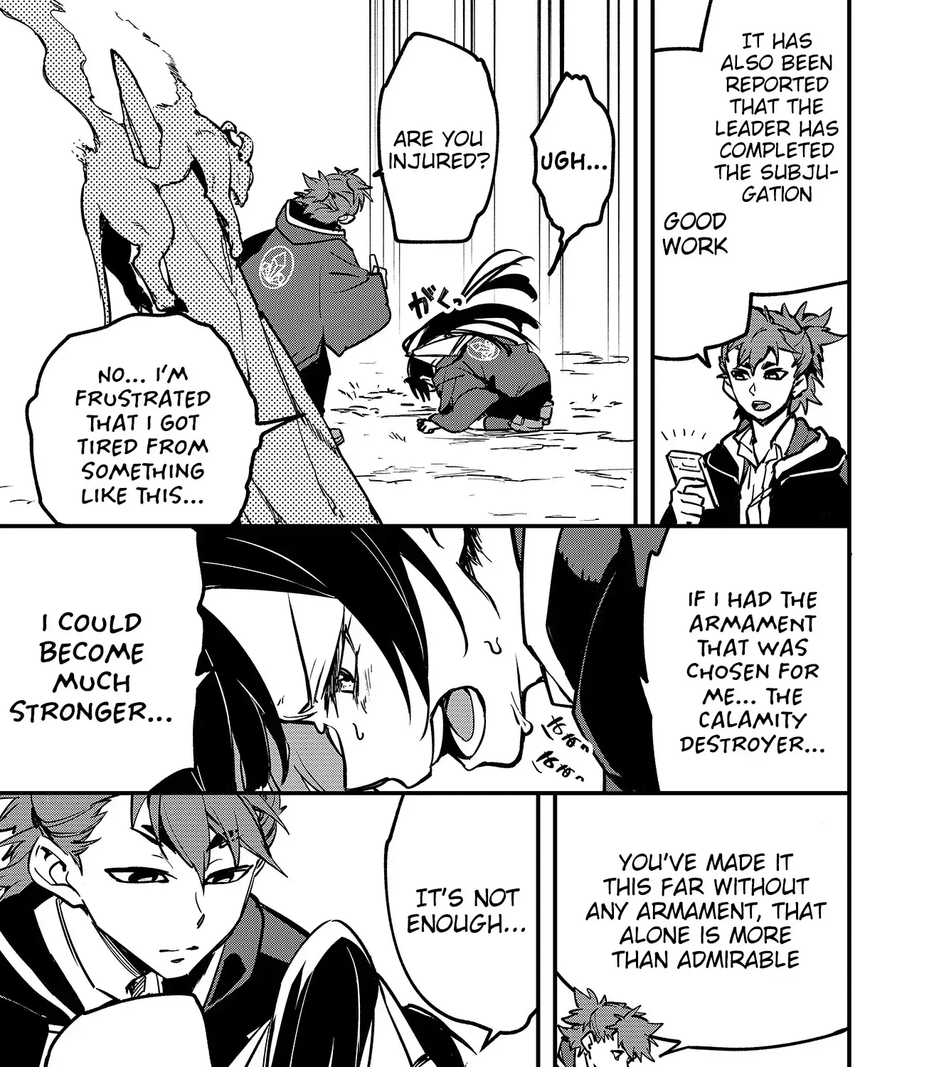 Read Maria's Curse Manga Online