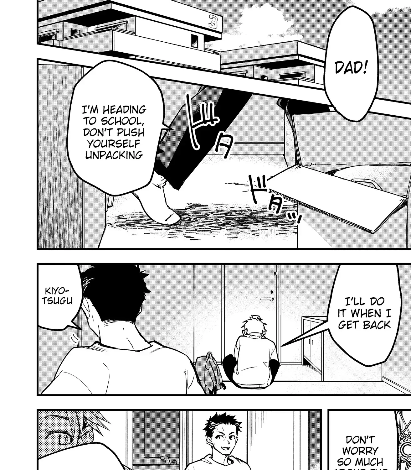 Read Maria's Curse Manga Online