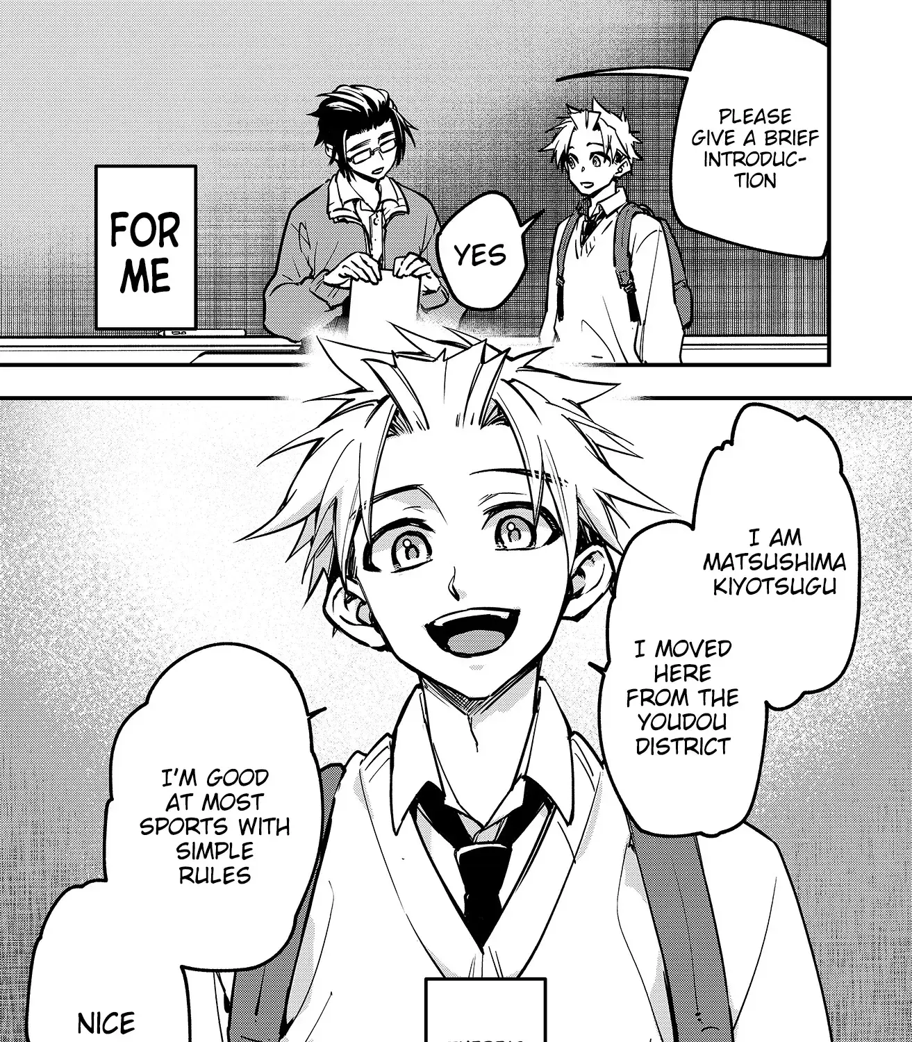 Read Maria's Curse Manga Online