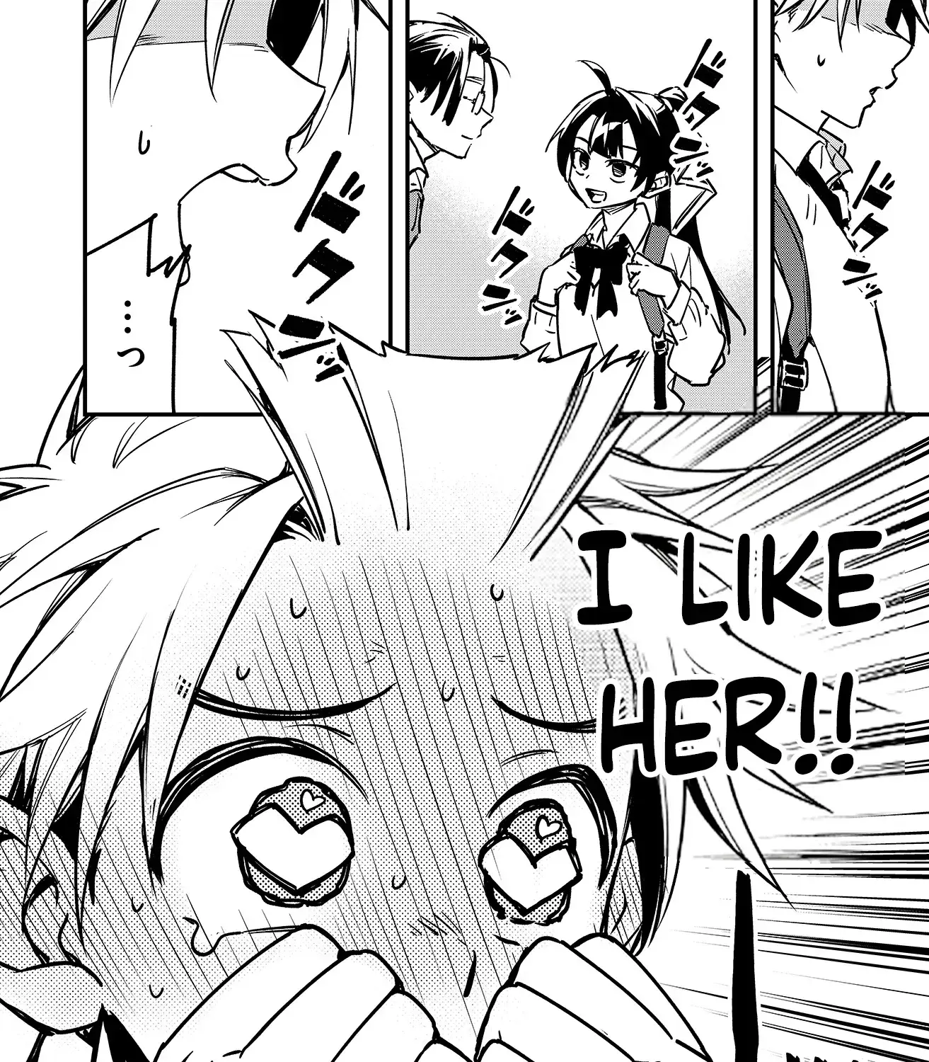 Read Maria's Curse Manga Online