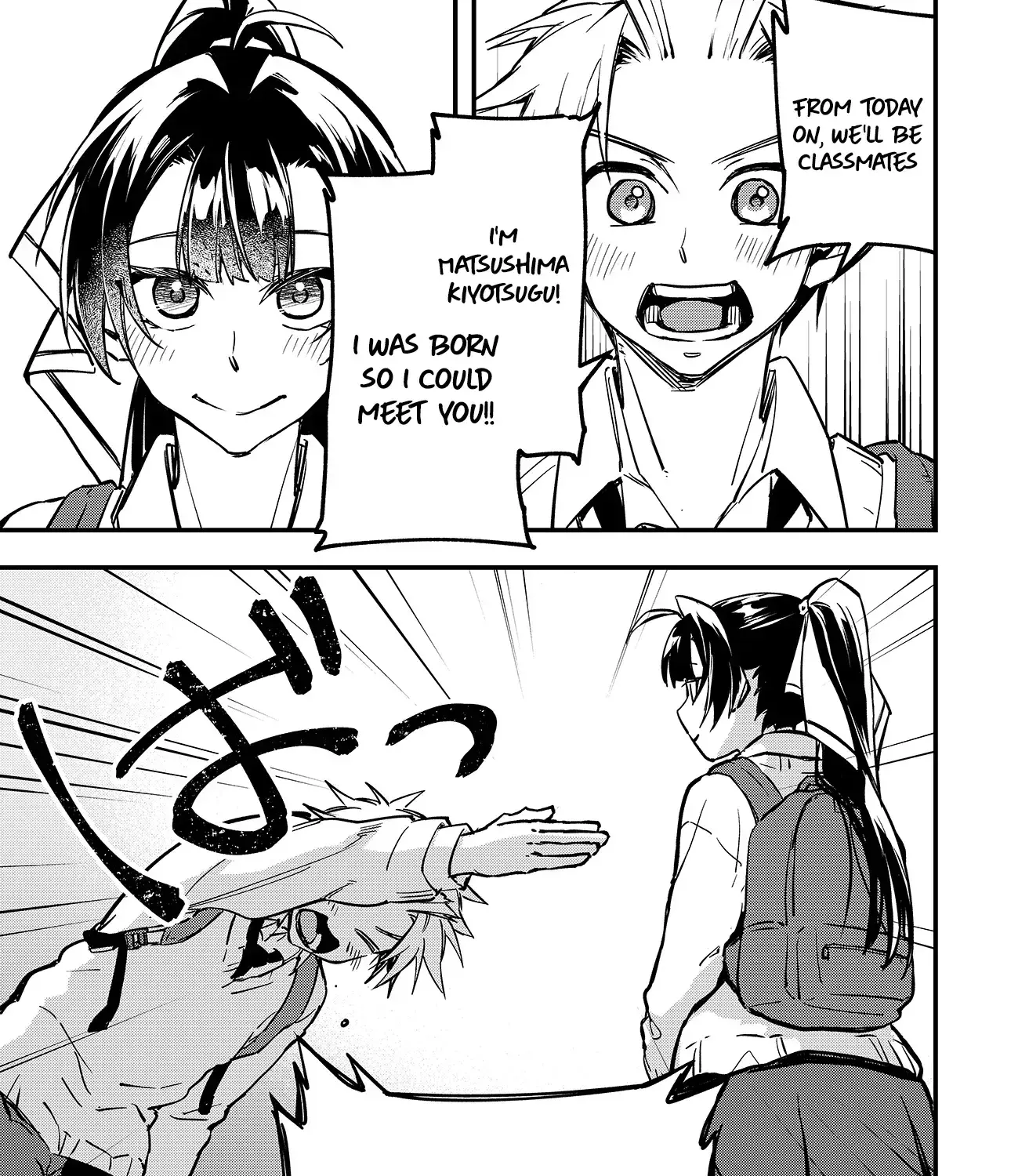 Read Maria's Curse Manga Online