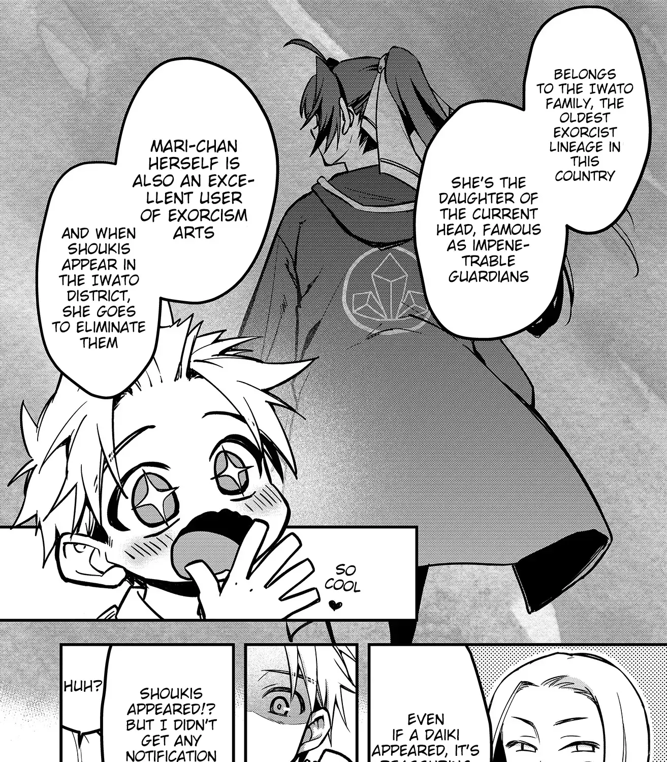 Read Maria's Curse Manga Online