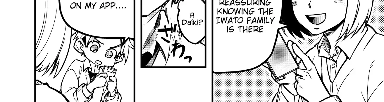 Read Maria's Curse Manga Online