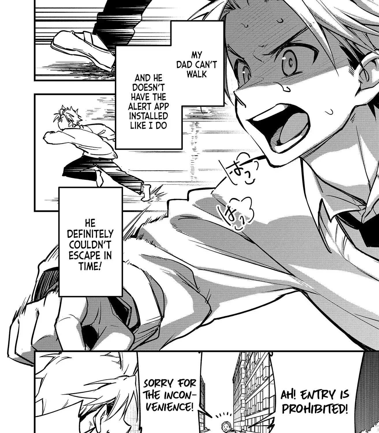 Read Maria's Curse Manga Online