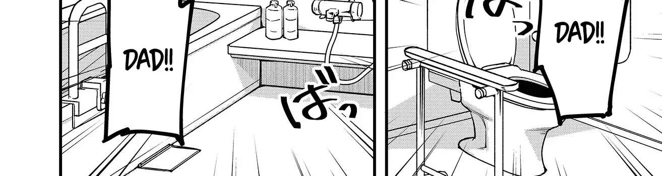 Read Maria's Curse Manga Online