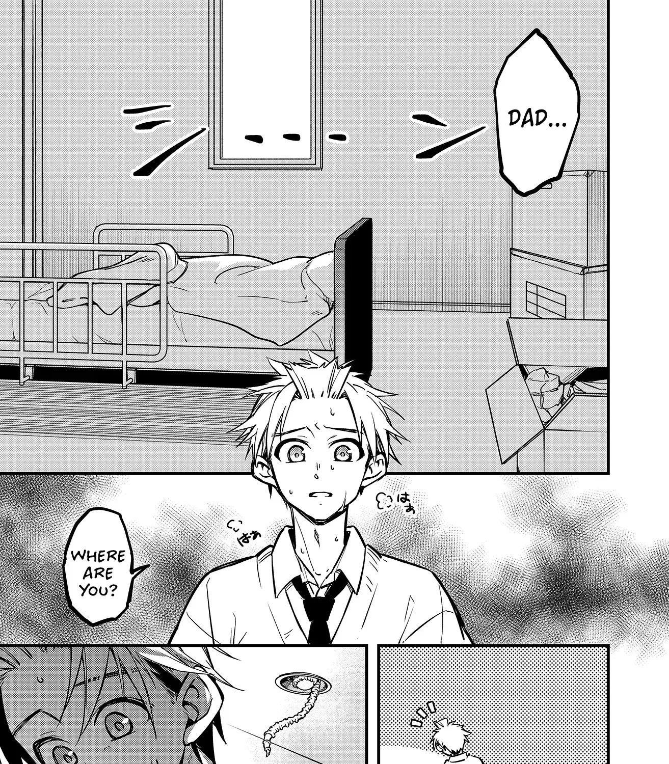 Read Maria's Curse Manga Online