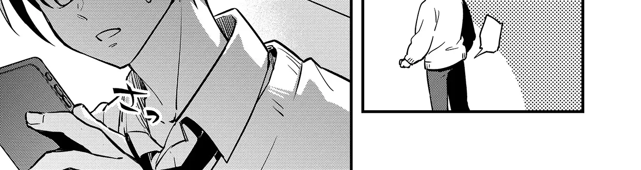 Read Maria's Curse Manga Online