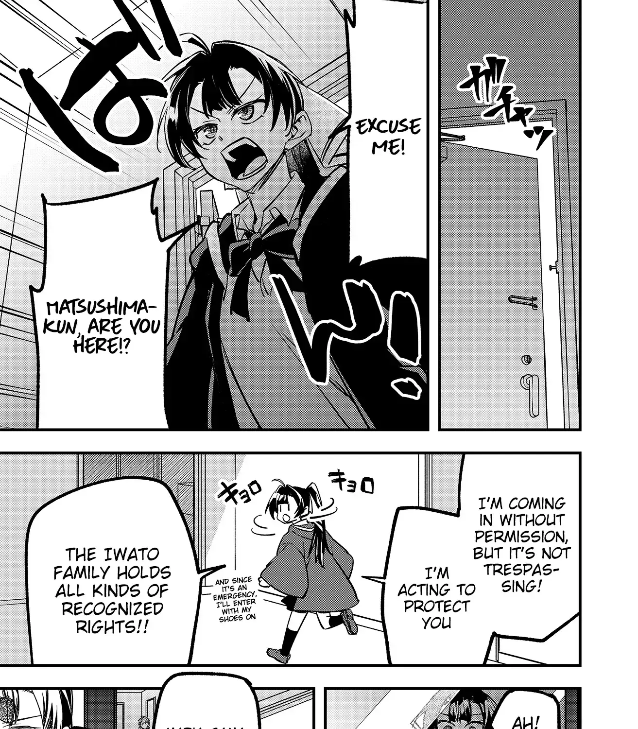 Read Maria's Curse Manga Online