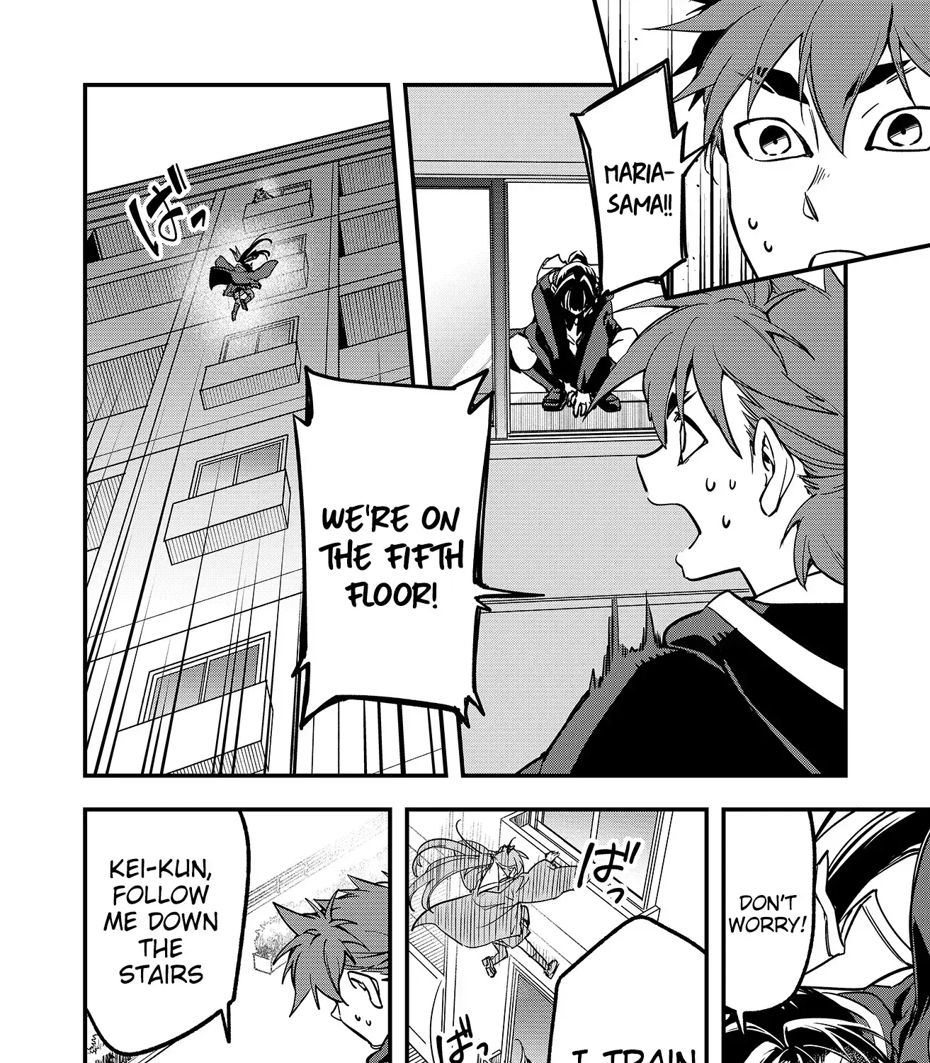 Read Maria's Curse Manga Online