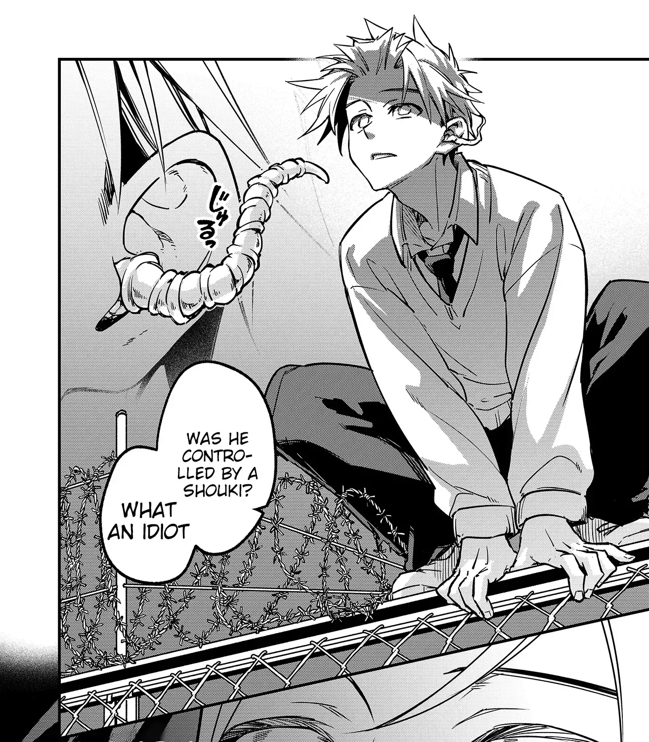 Read Maria's Curse Manga Online