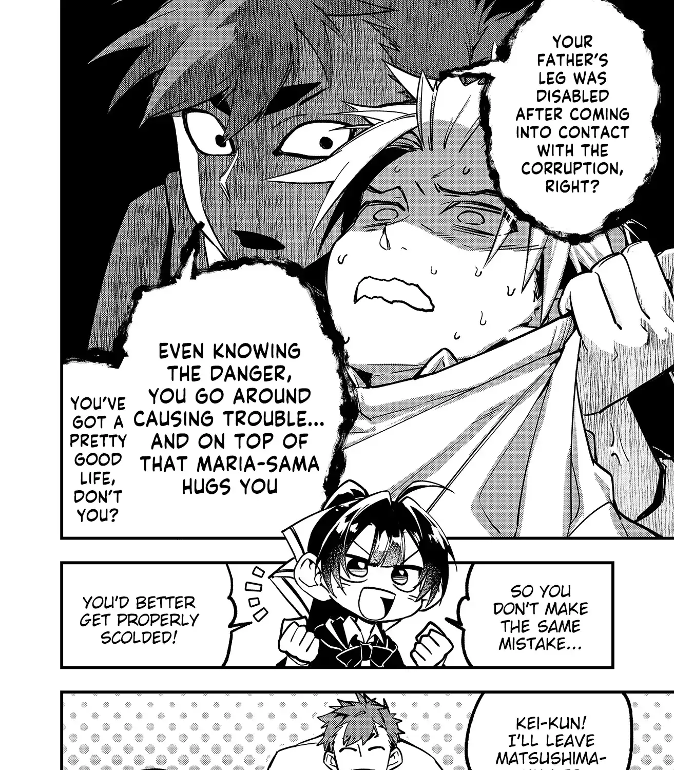 Read Maria's Curse Manga Online