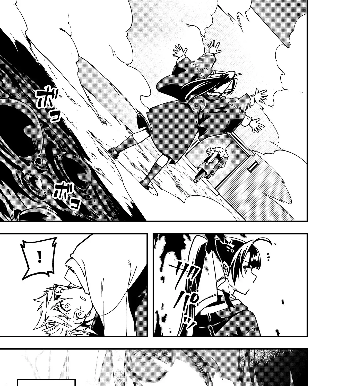 Read Maria's Curse Manga Online