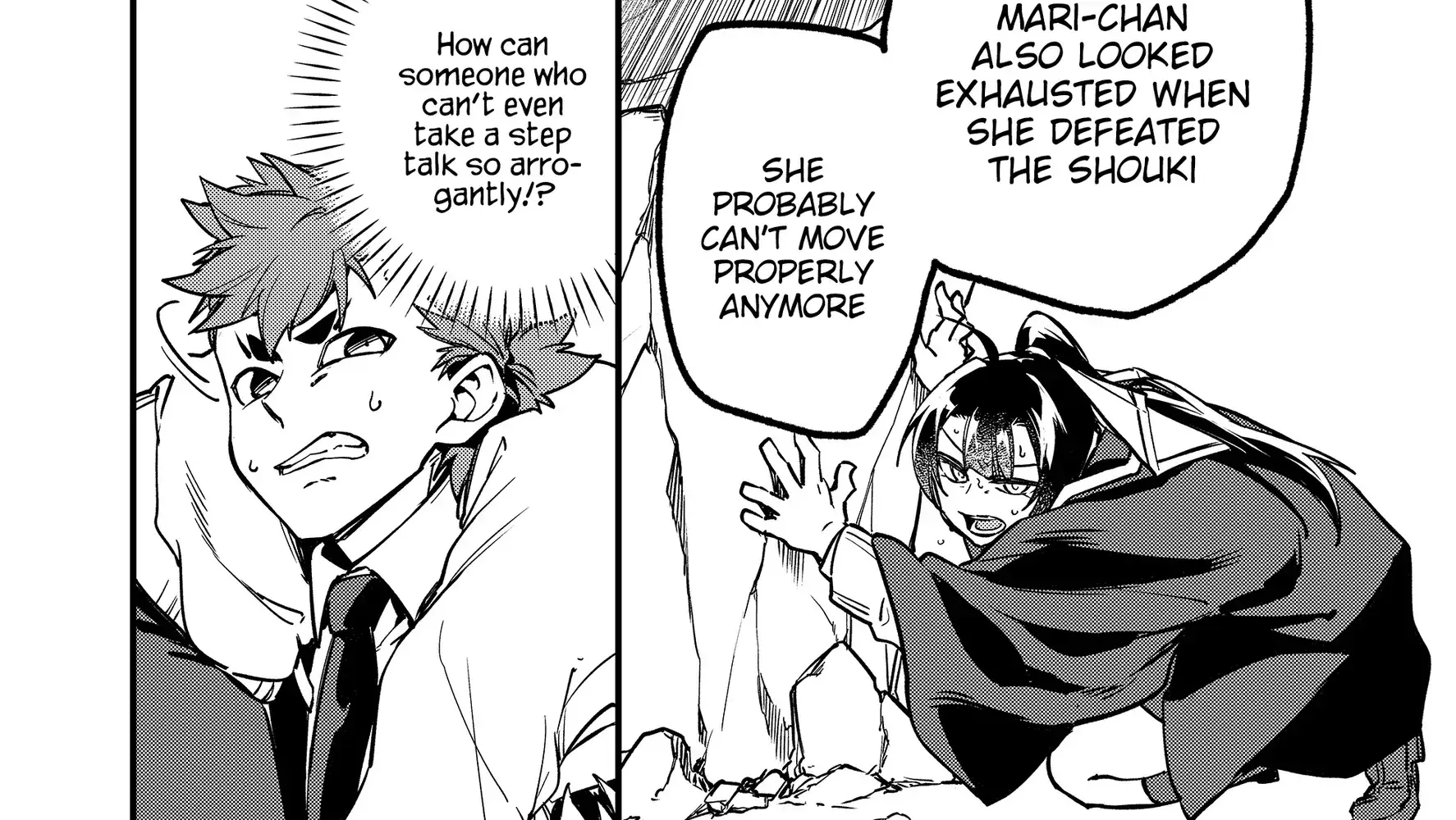 Read Maria's Curse Manga Online