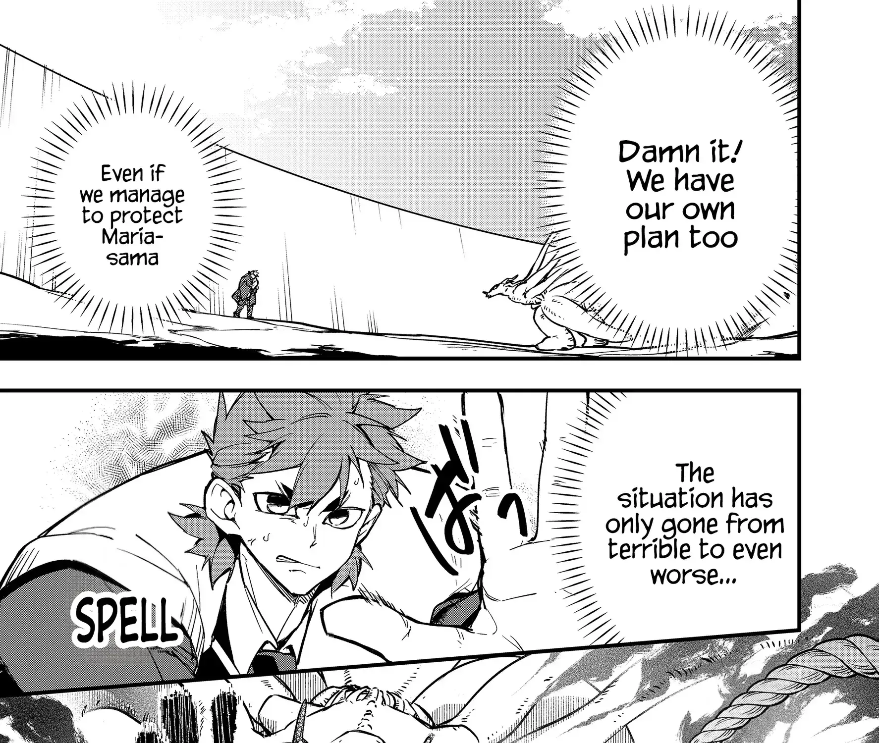 Read Maria's Curse Manga Online