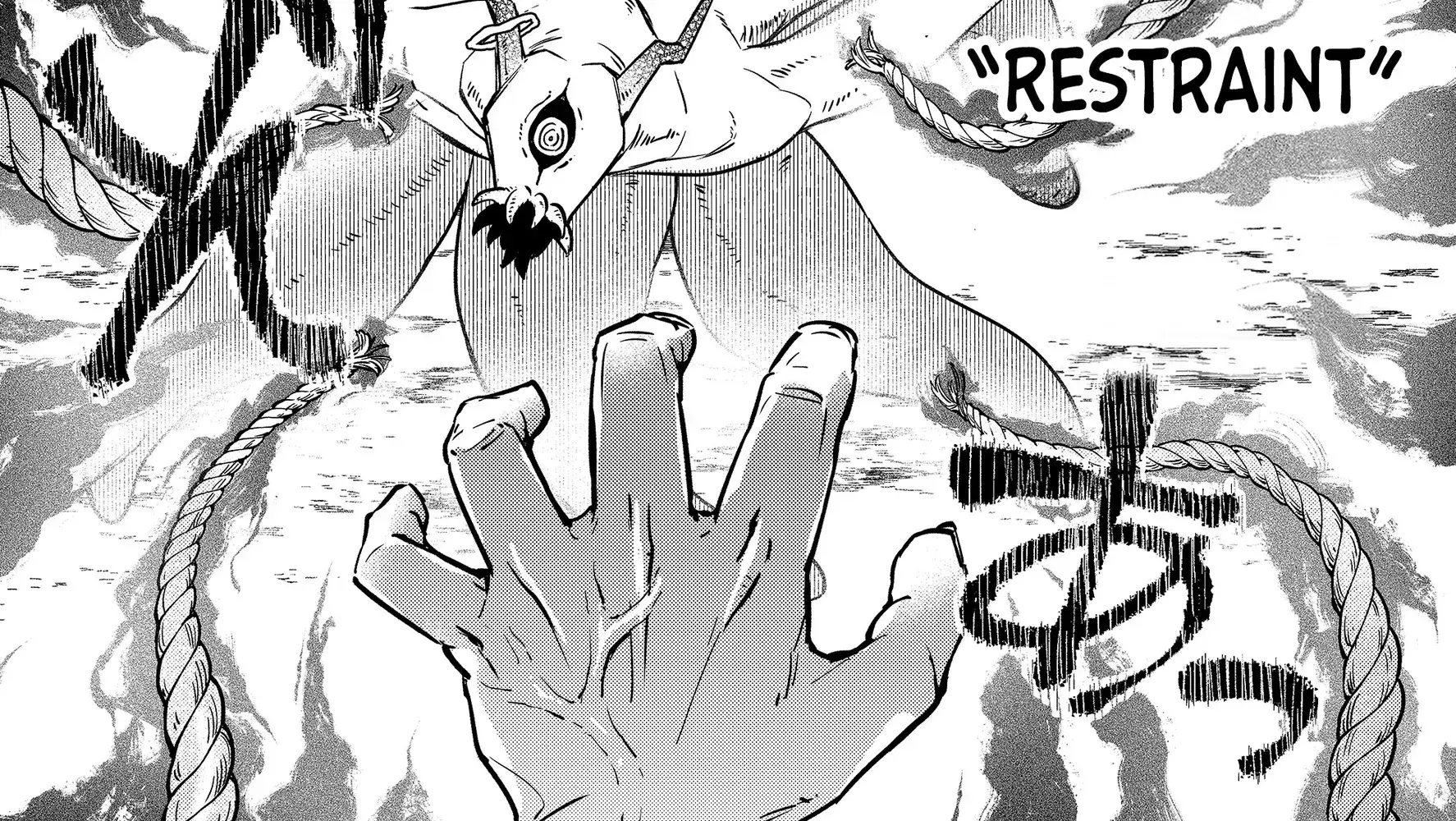 Read Maria's Curse Manga Online