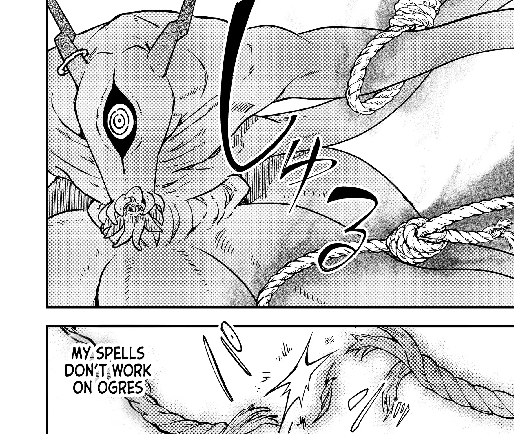 Read Maria's Curse Manga Online