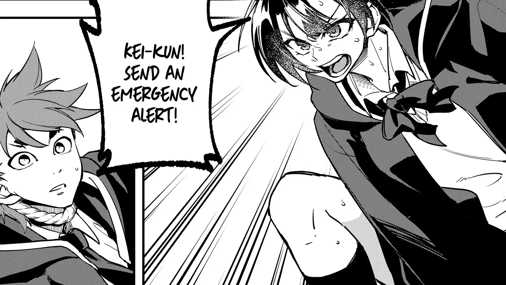 Read Maria's Curse Manga Online