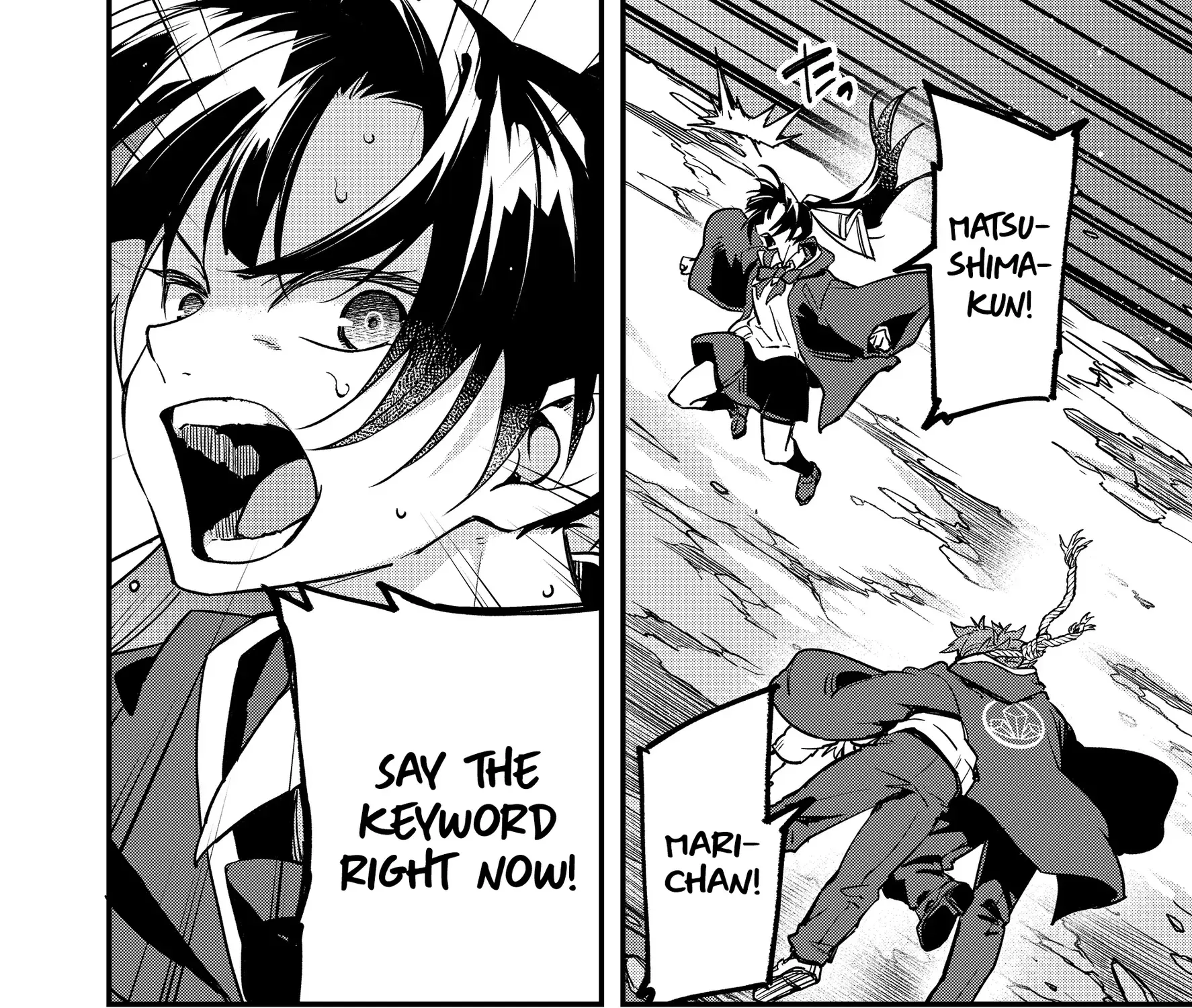 Read Maria's Curse Manga Online