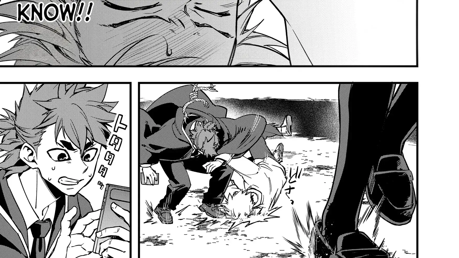 Read Maria's Curse Manga Online