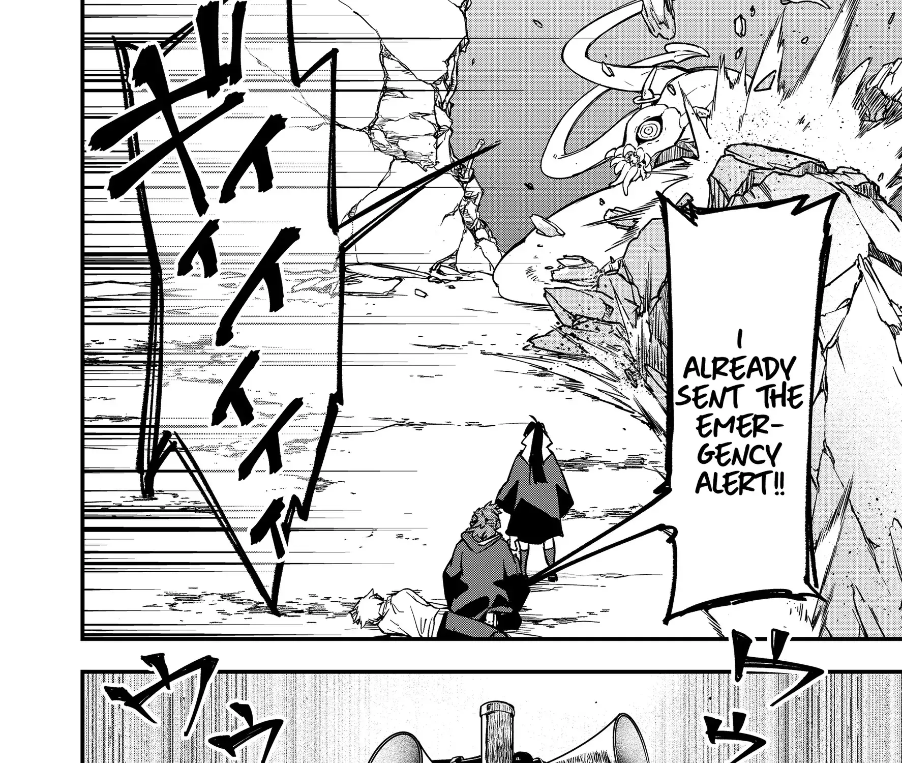 Read Maria's Curse Manga Online