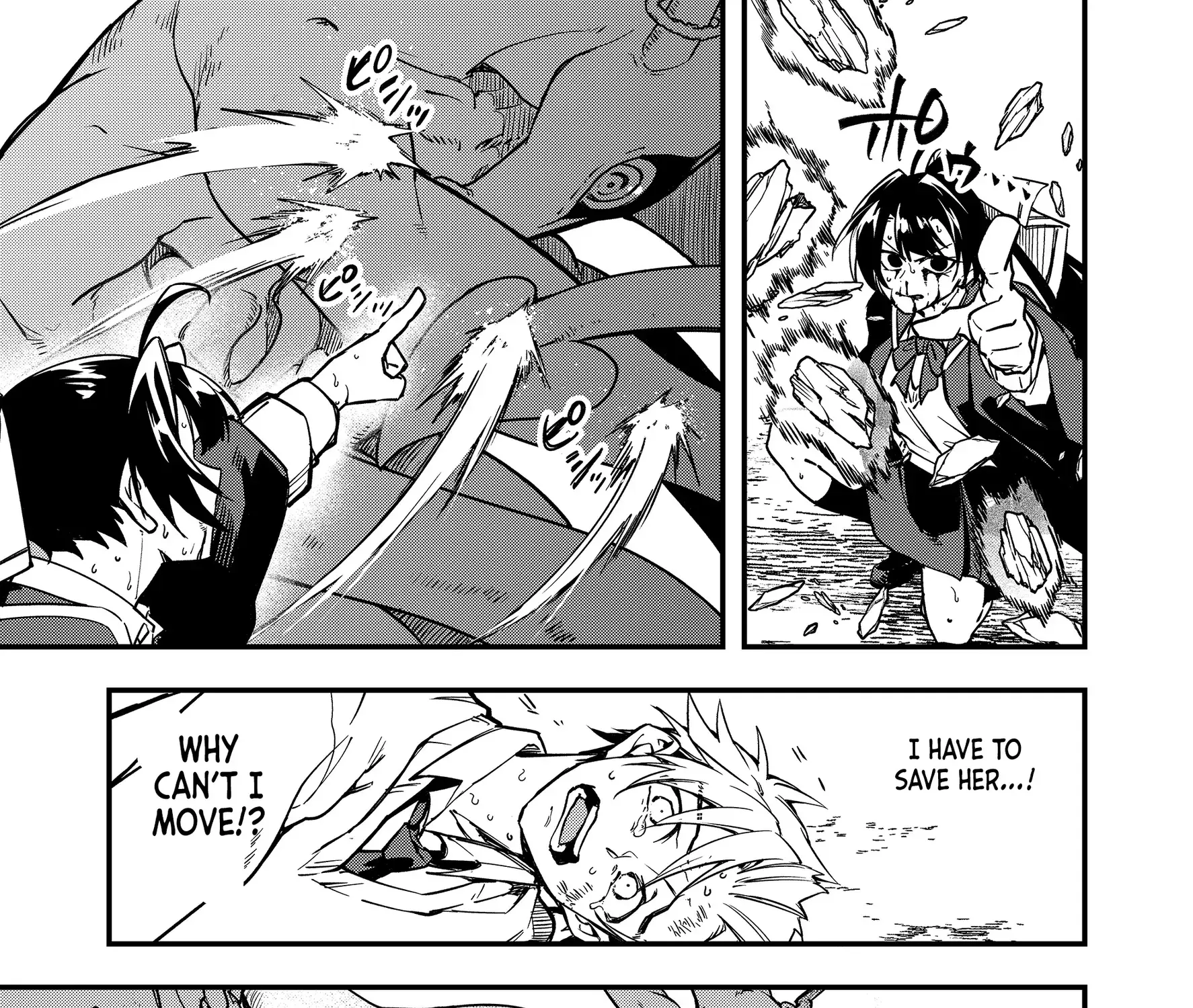 Read Maria's Curse Manga Online