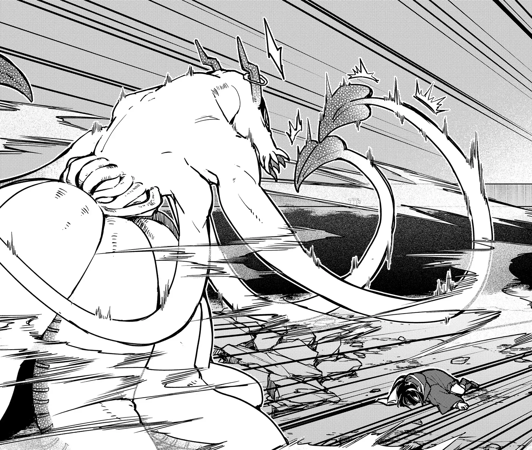 Read Maria's Curse Manga Online