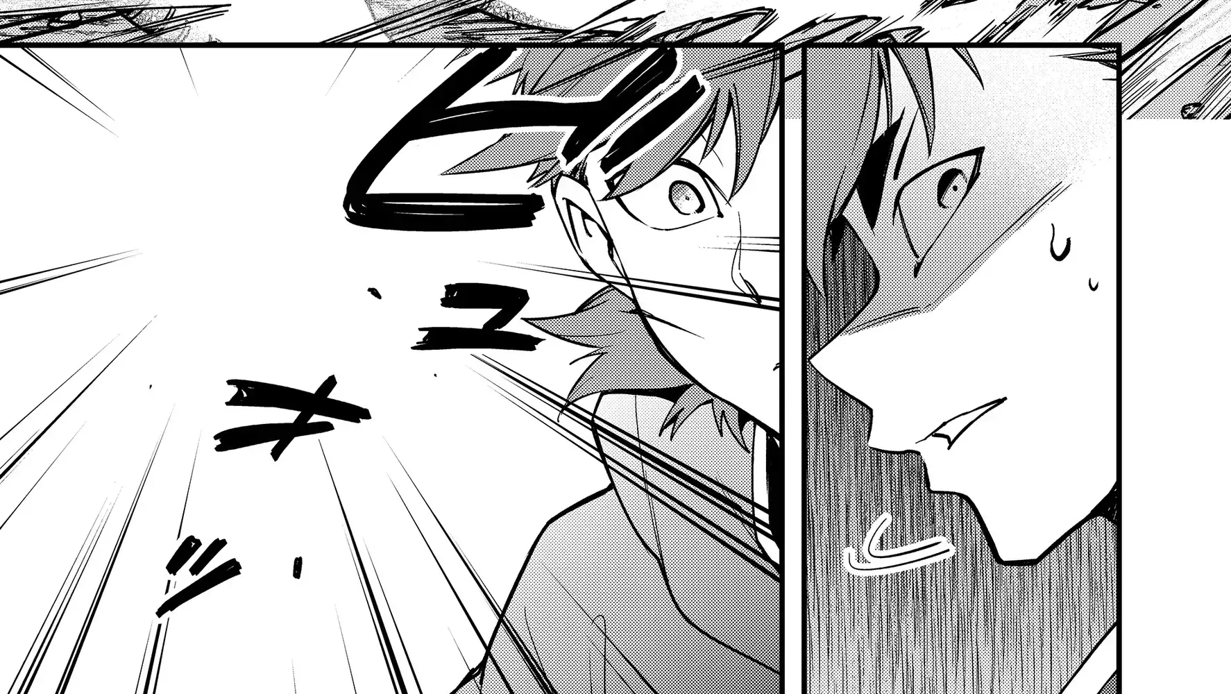 Read Maria's Curse Manga Online