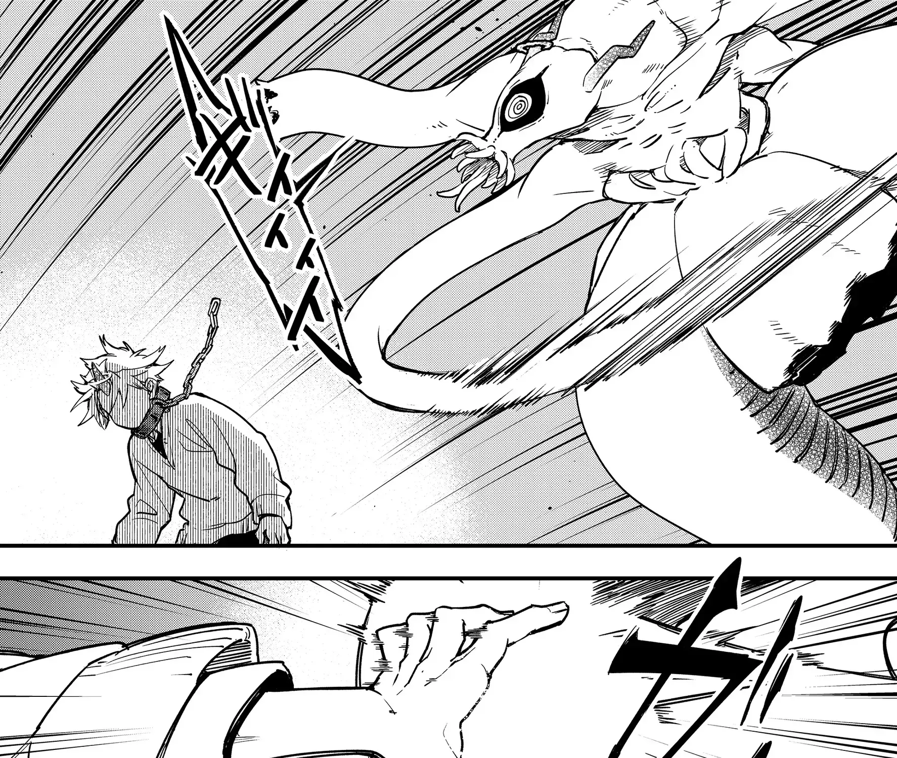 Read Maria's Curse Manga Online