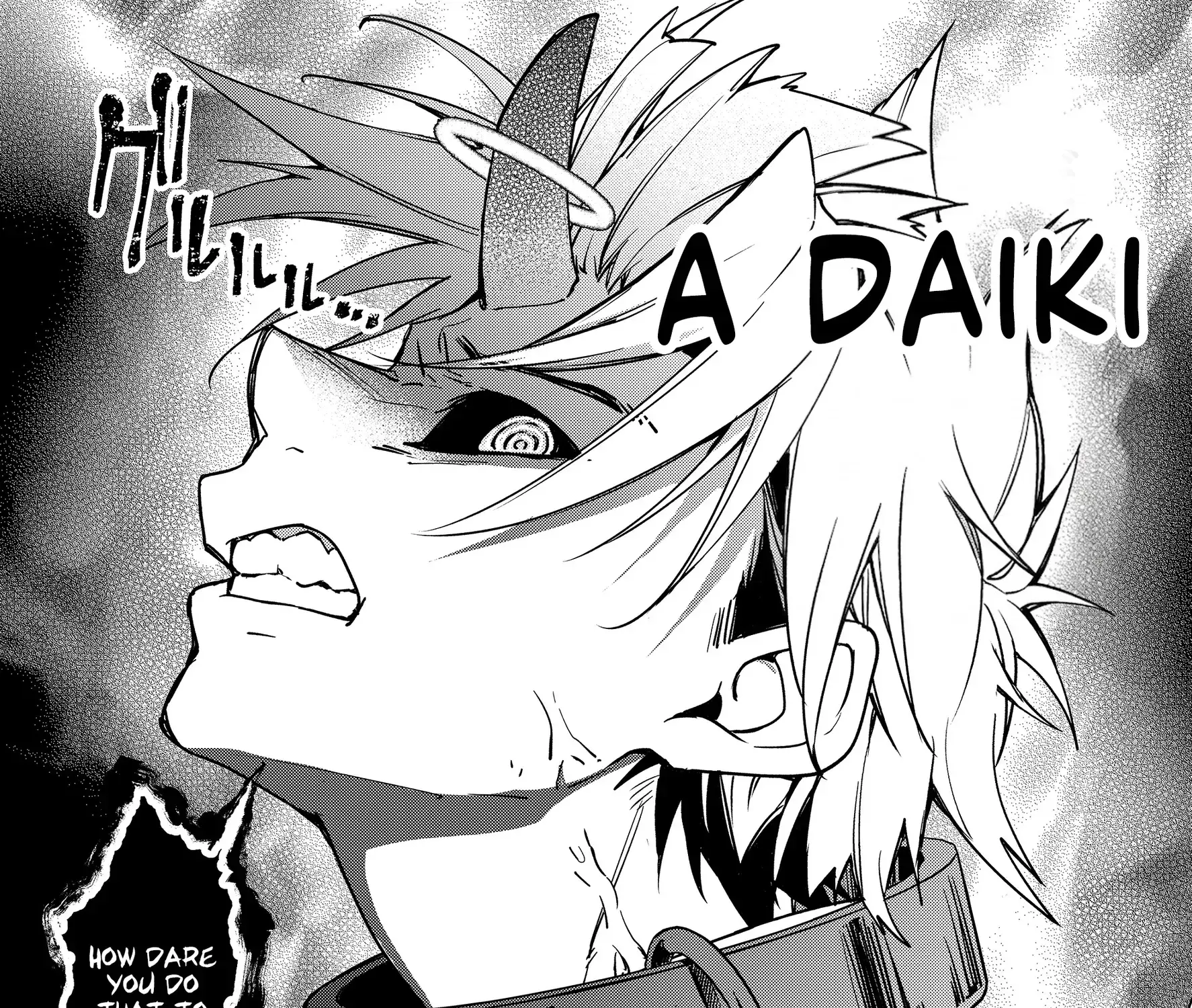 Read Maria's Curse Manga Online