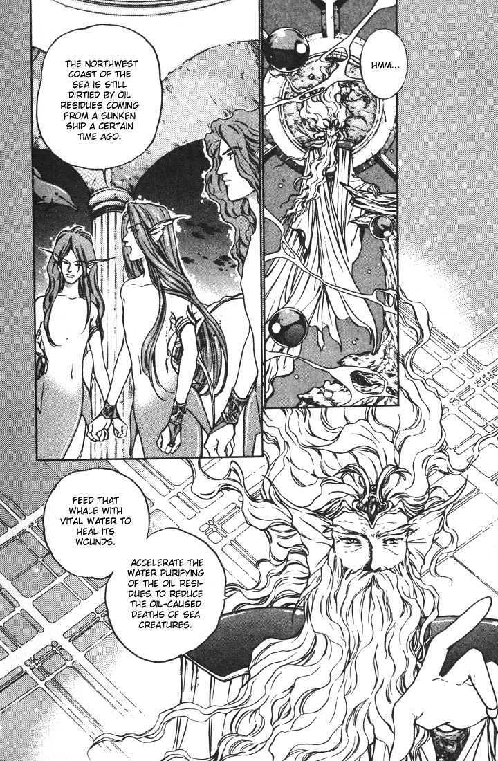 Read Marine Blue Manga Online