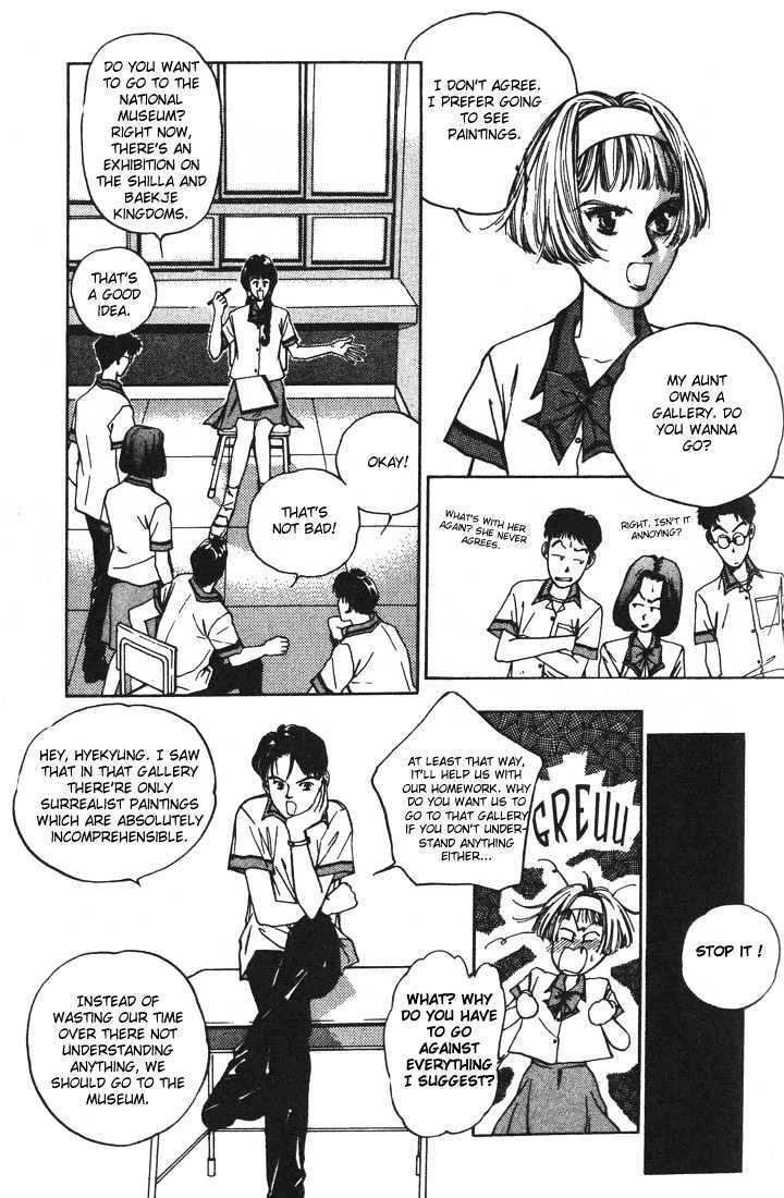 Read Marine Blue Manga Online